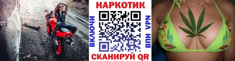 Купить закладку Alpha PVP  COCAIN  АМФ  Каннабис  ГАШ  Меф мяу мяу  Петровск-Забайкальский