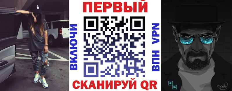 Amphetamine 98%  Купить закладки  Петровск-Забайкальский 