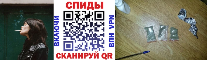 БУТИРАТ вода  Купить где  Петровск-Забайкальский 