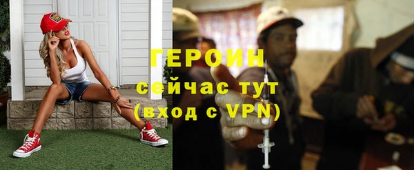 меф VHQ Володарск