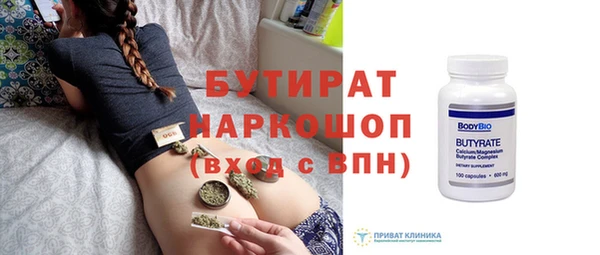 меф VHQ Володарск