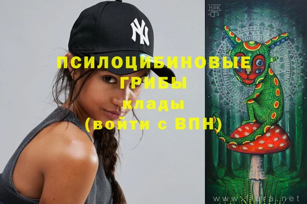 меф VHQ Володарск