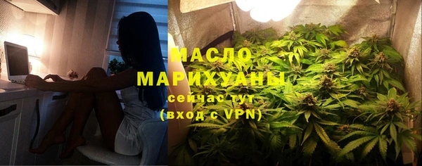 меф VHQ Володарск