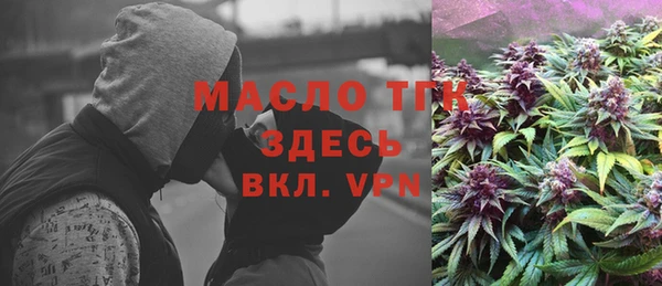 меф VHQ Володарск