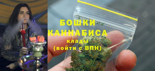 первитин Приозерск