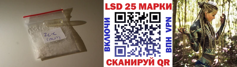 ЛСД экстази ecstasy  Купить где  Петровск-Забайкальский 